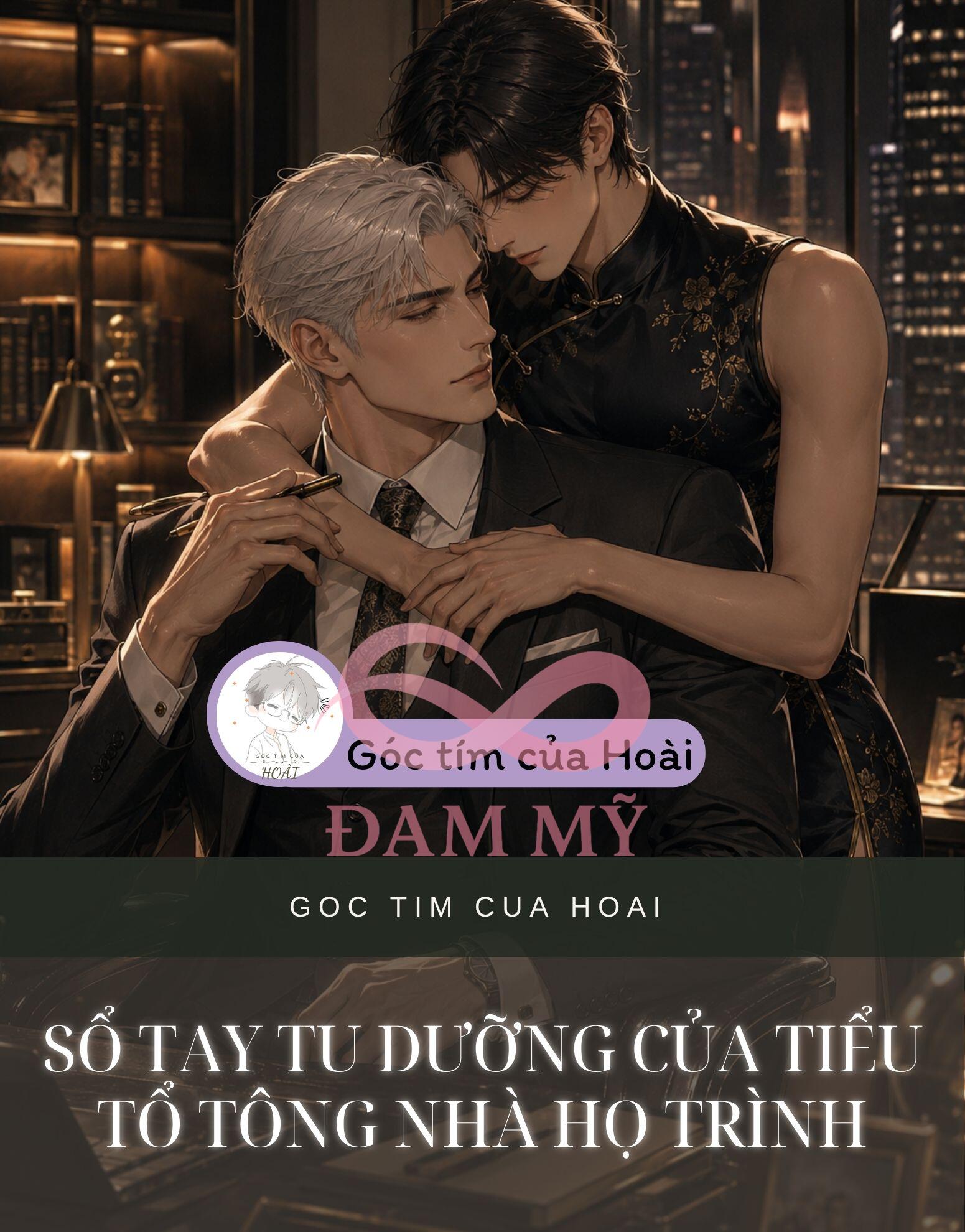 Sổ Tay Tu Dưỡng Của Tiểu Tổ Tông Nhà Họ Trình