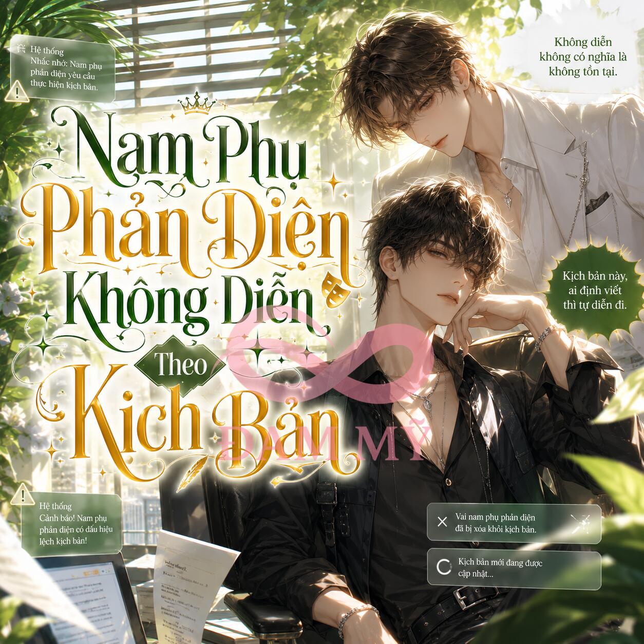 Nam Phụ Phản Diện Không Diễn Theo Kịch Bản