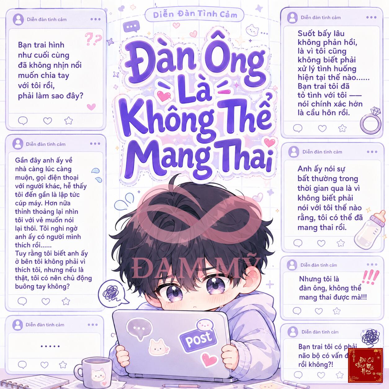 Đàn Ông Là Không Thể Mang Thai