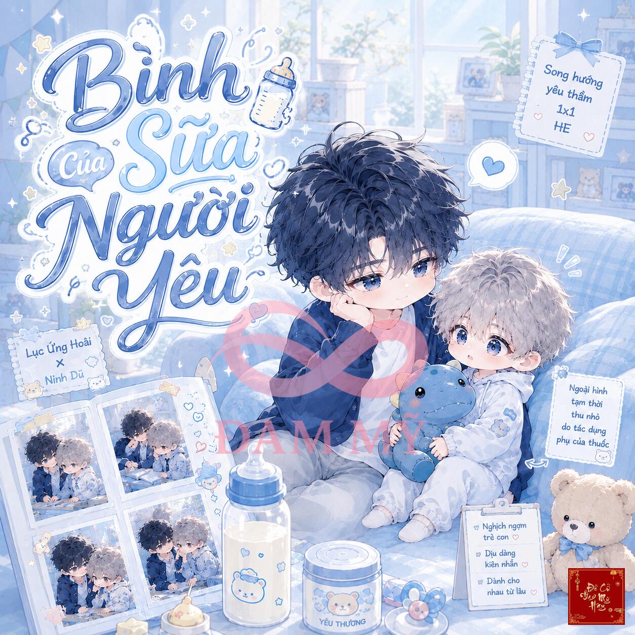 Bình Sữa Của Người Yêu