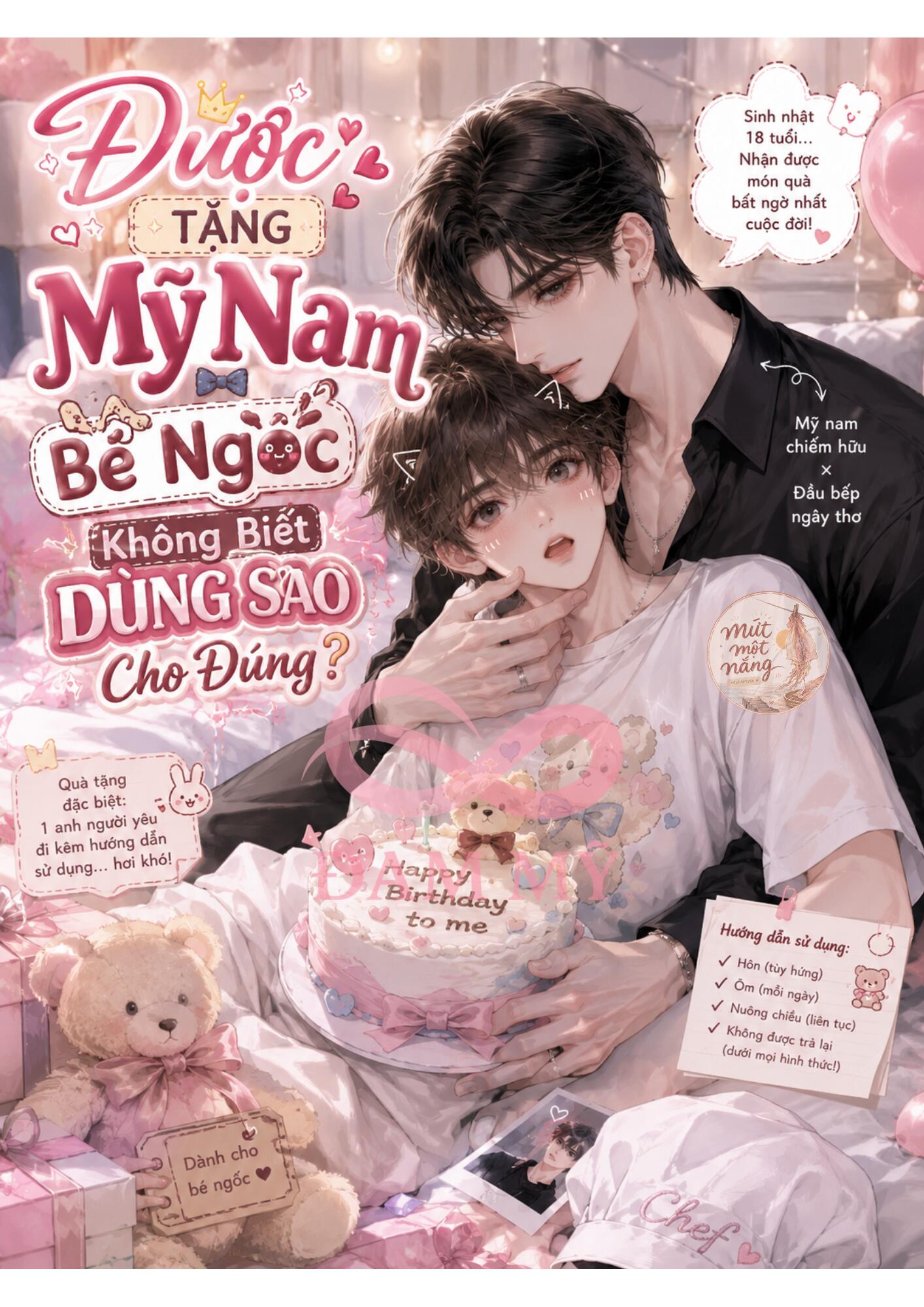 Được Tặng Mỹ Nam Bé Ngốc Không Biết Dùng Sao Cho Đúng