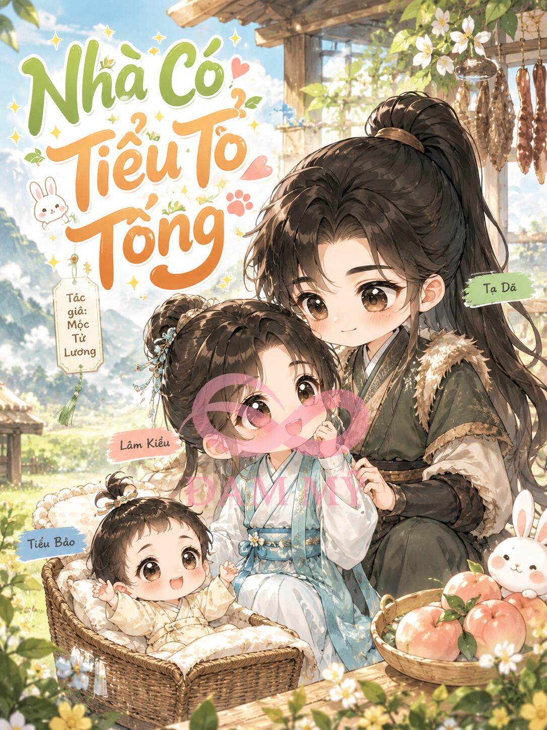 Nhà có tiểu tổ tông