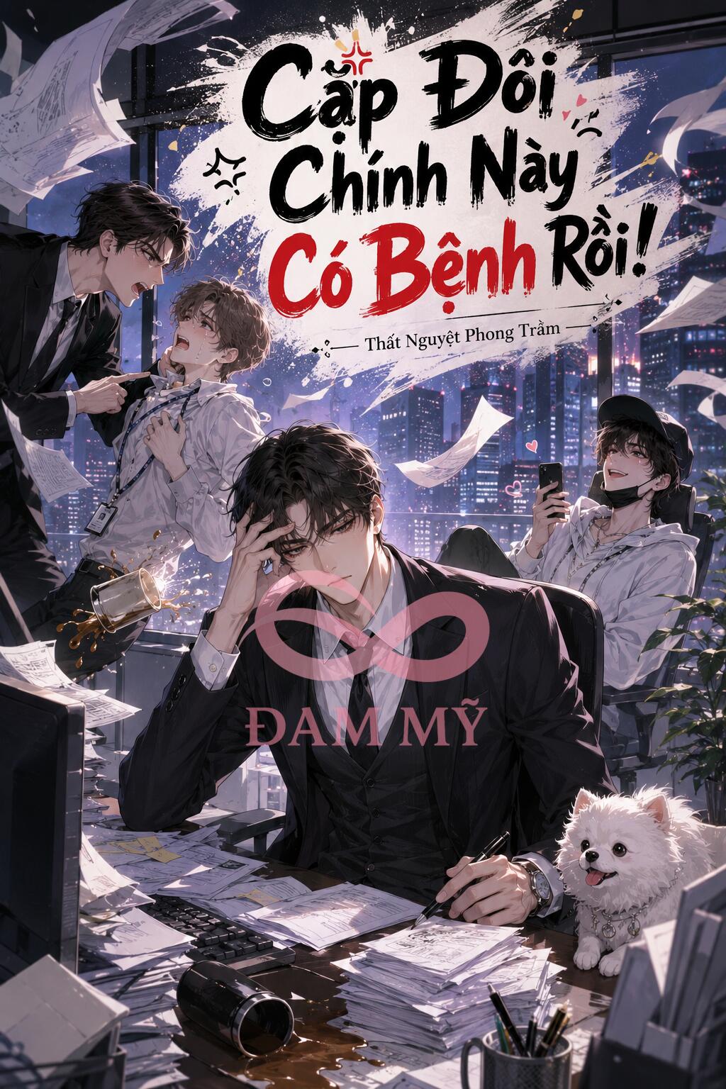 Cặp Đôi Chính Này Có Bệnh Rồi!