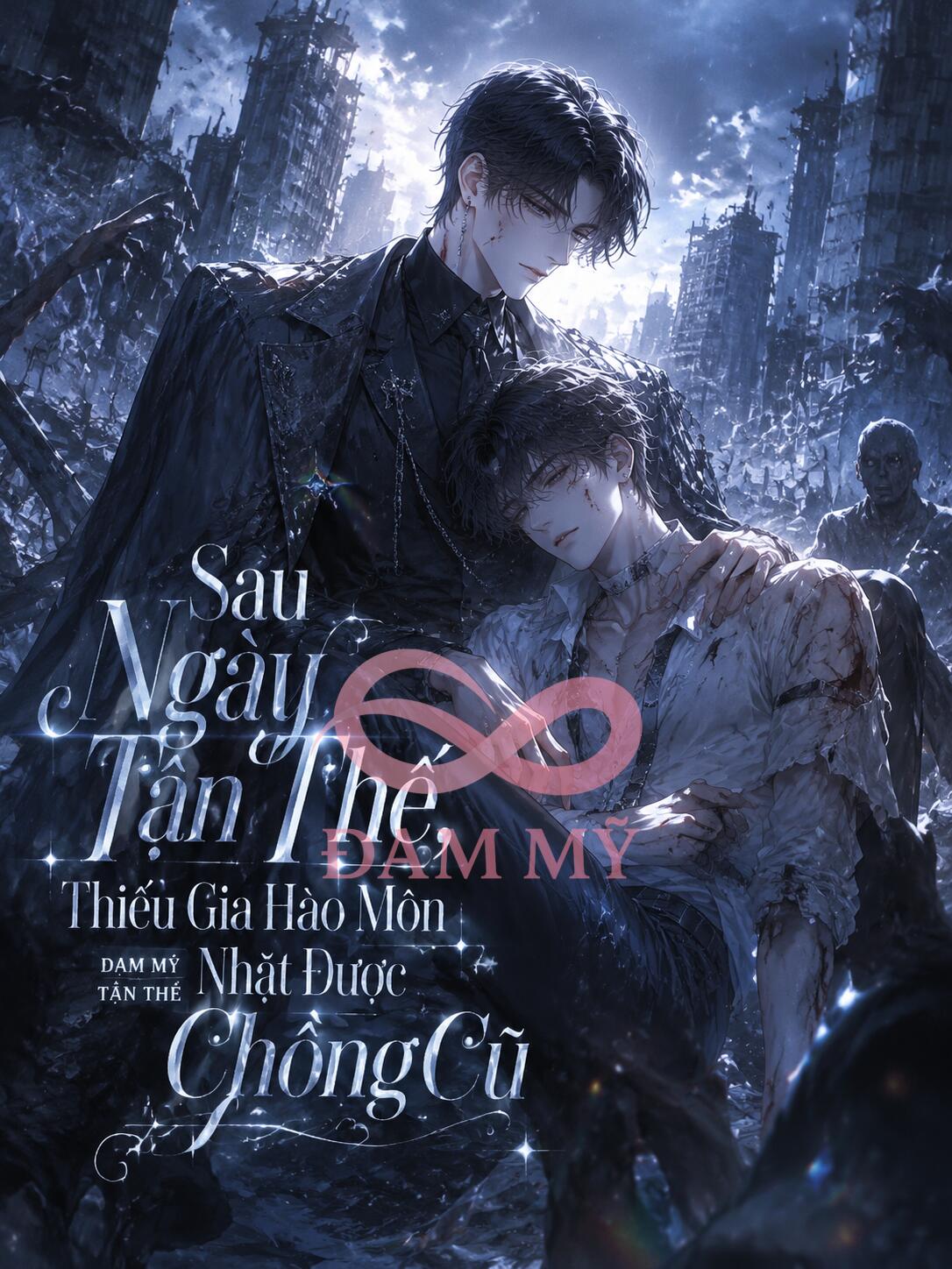Sau Ngày Tận Thế, Thiếu Gia Hào Môn Nhặt Được Chồng Cũ