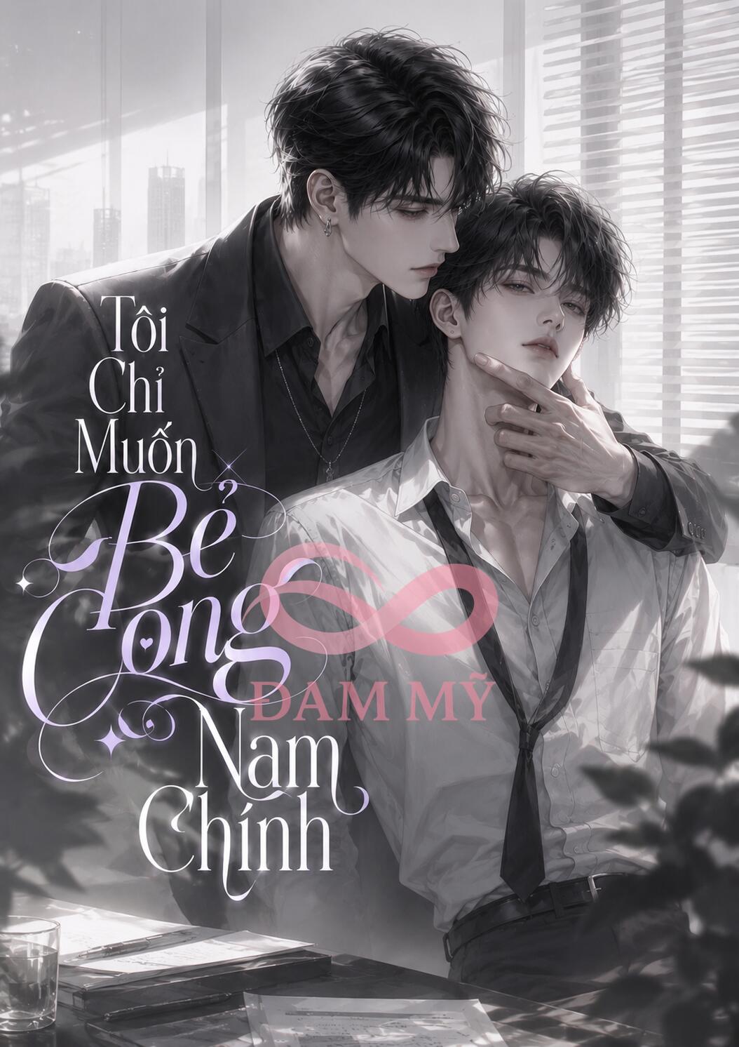 Tôi Chỉ Muốn Bẻ Cong Nam Chính