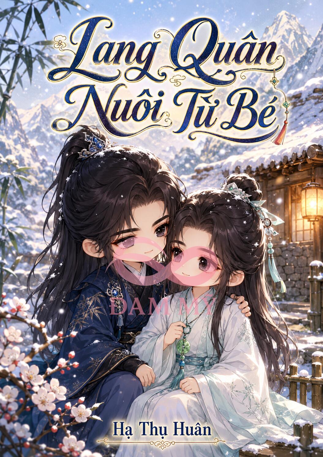 Lang Quân Nuôi Từ Bé