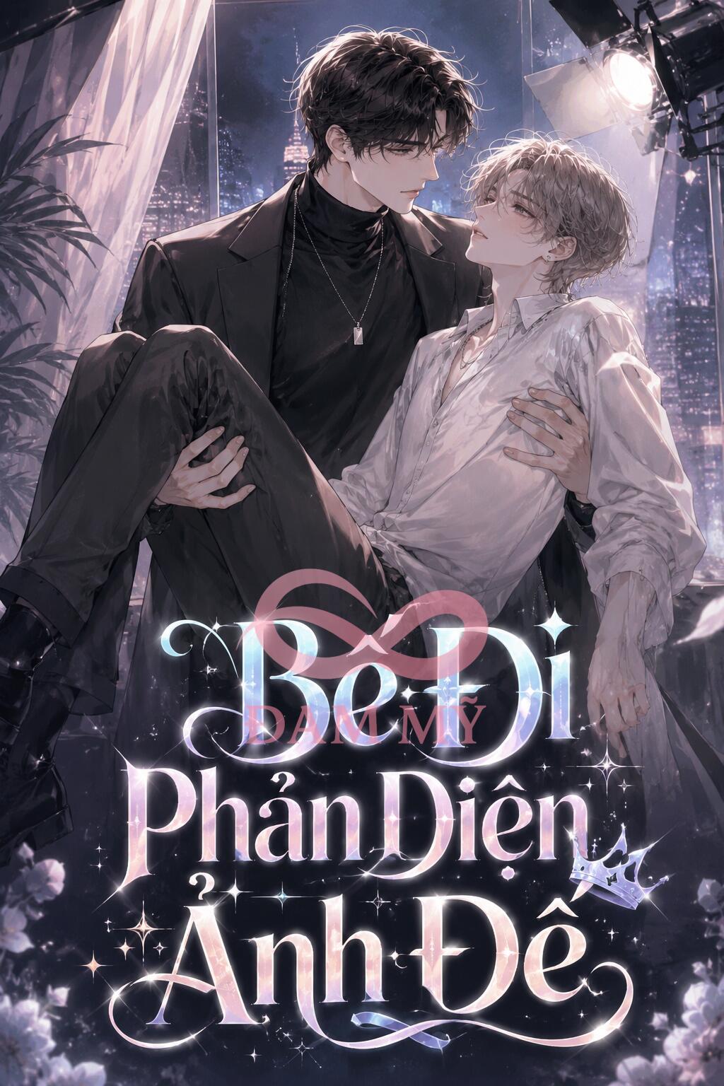 Bế Đi Phản Diện Ảnh Đế