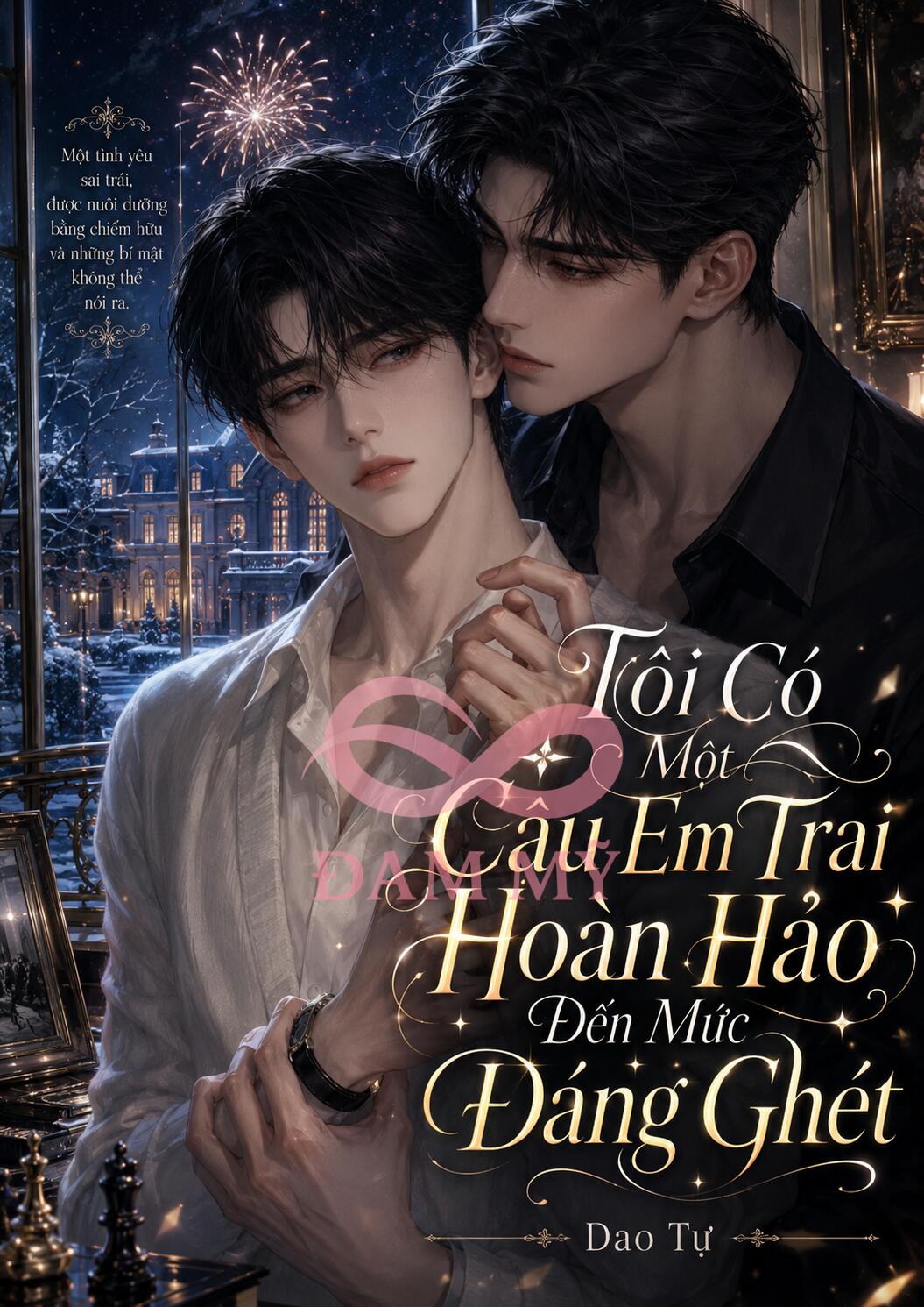 Tôi Có Một Cậu Em Trai Hoàn Hảo Đến Mức Đáng Ghét