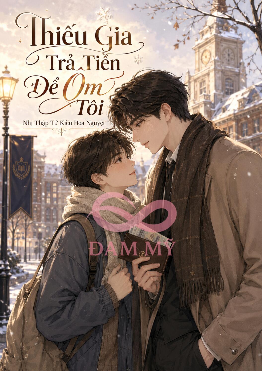Thiếu Gia Trả Tiền Để Ôm Tôi