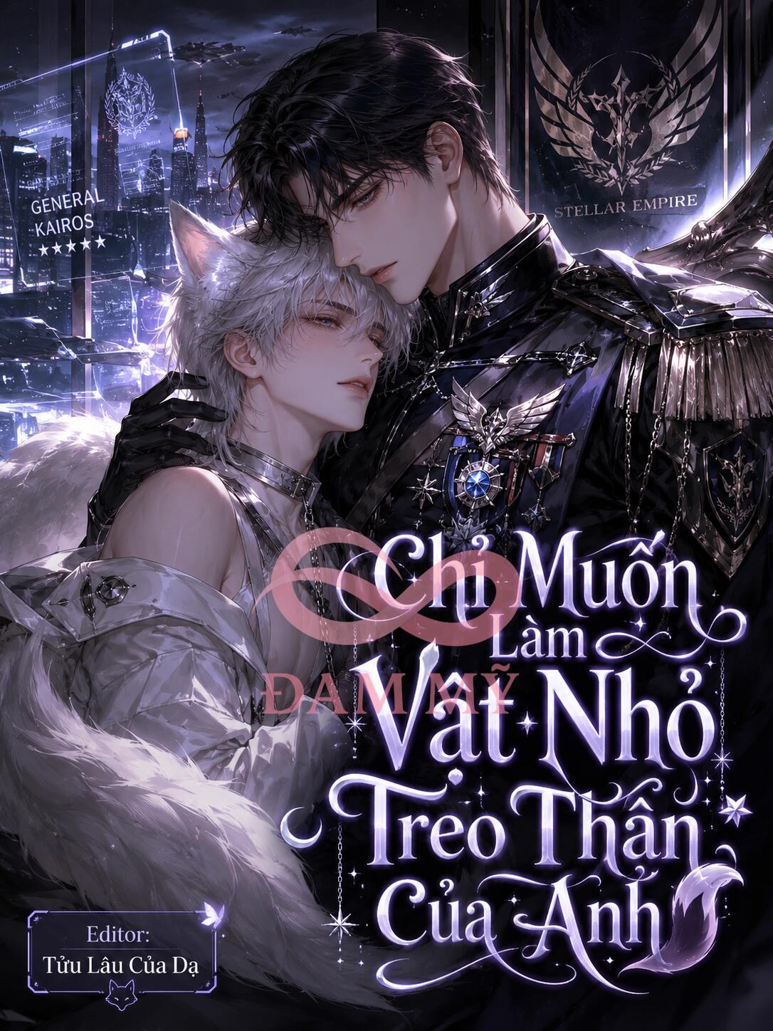 Chỉ Muốn Làm Vật Nhỏ Treo Thân Của Anh