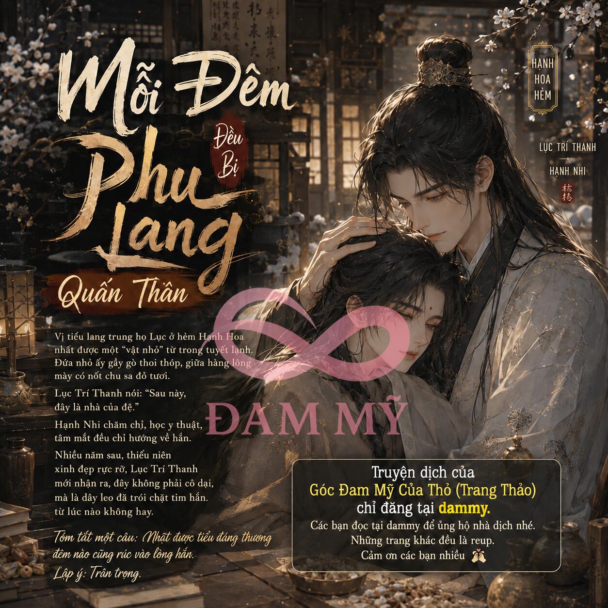 Mỗi Đêm Đều Bị Phu Lang Quấn Thân