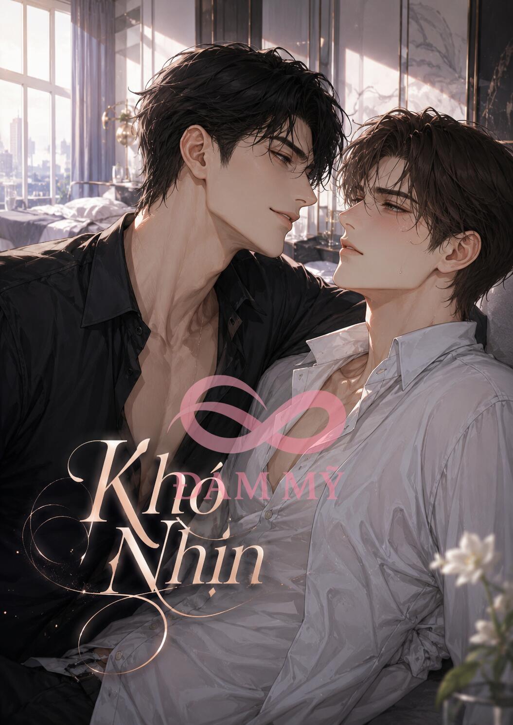 Khó Nhịn