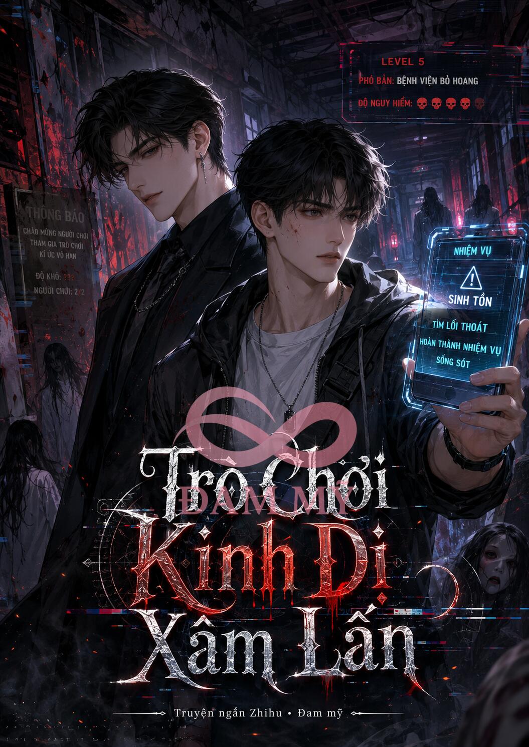 Trò Chơi Kinh Dị Xâm Lấn