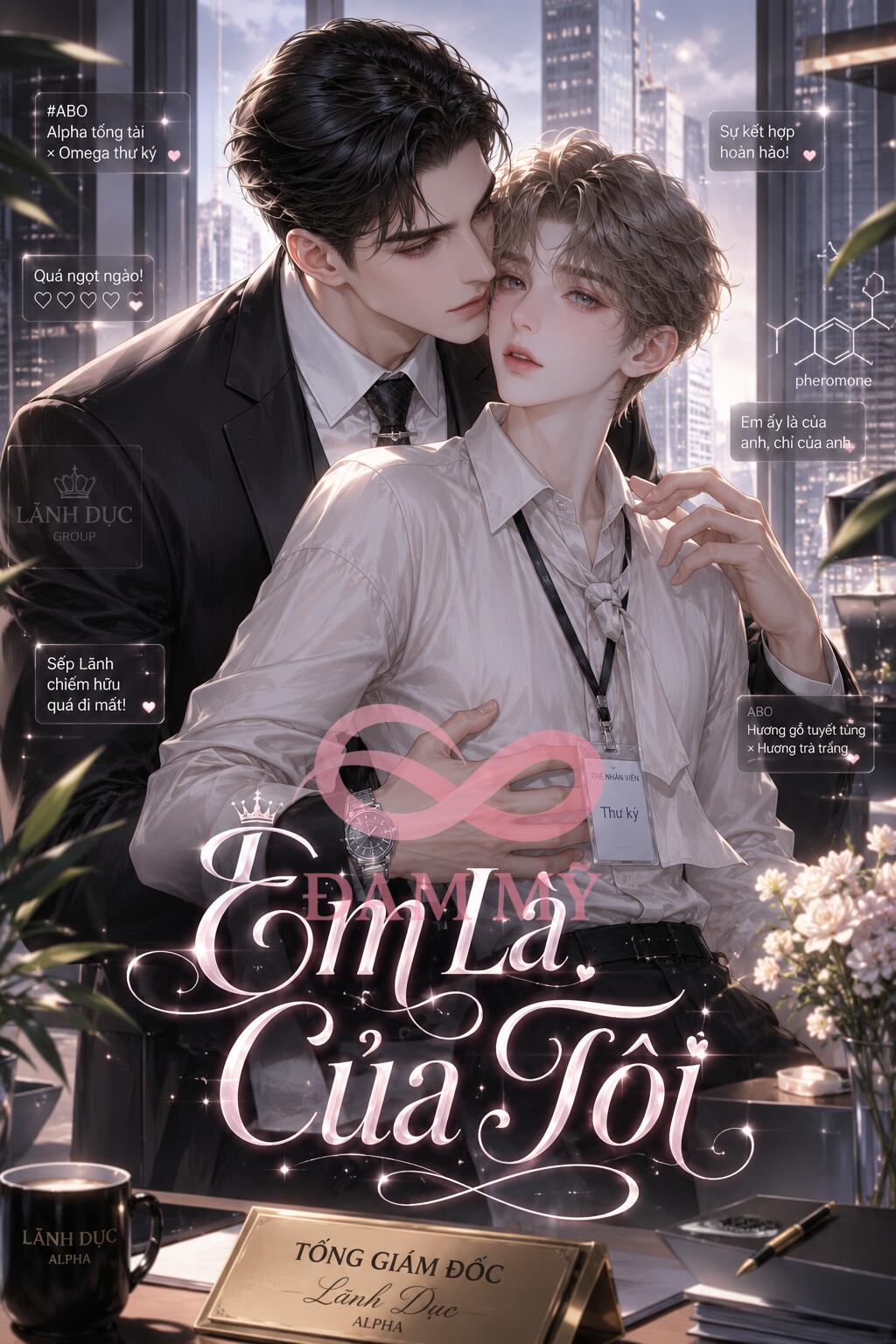 Em Là Của Tôi