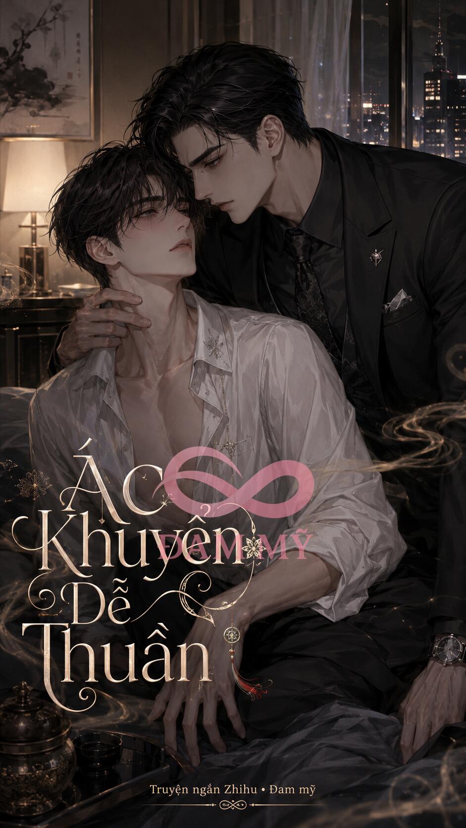 Ác Khuyển Dễ Thuần