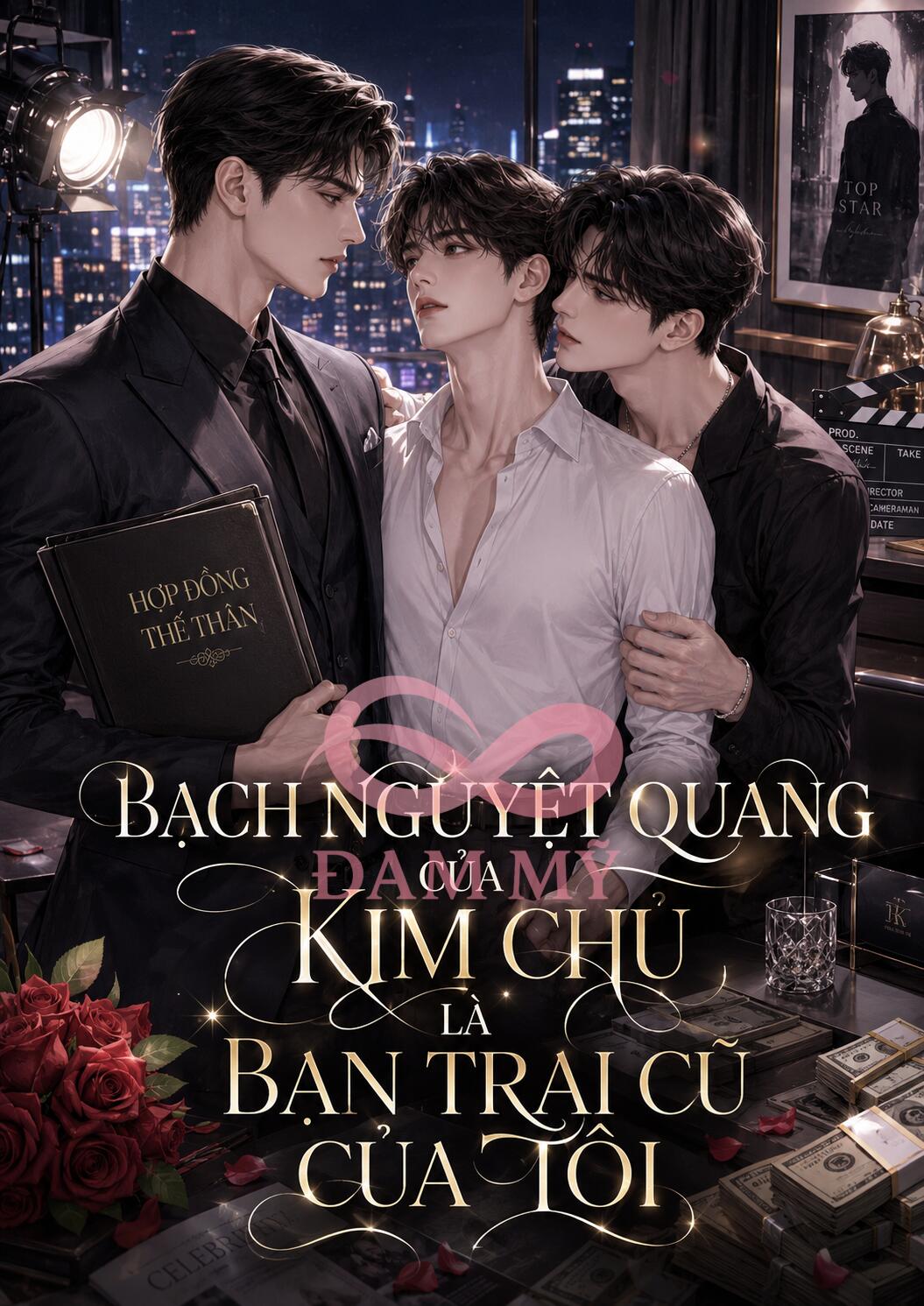 Bạch Nguyệt Quang Của Kim Chủ Là Bạn Trai Cũ Của Tôi