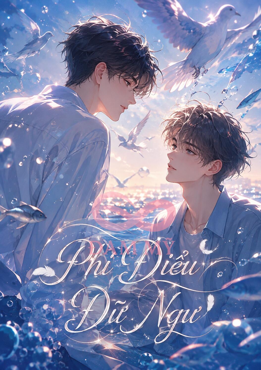 Phi Điểu Dữ Ngư