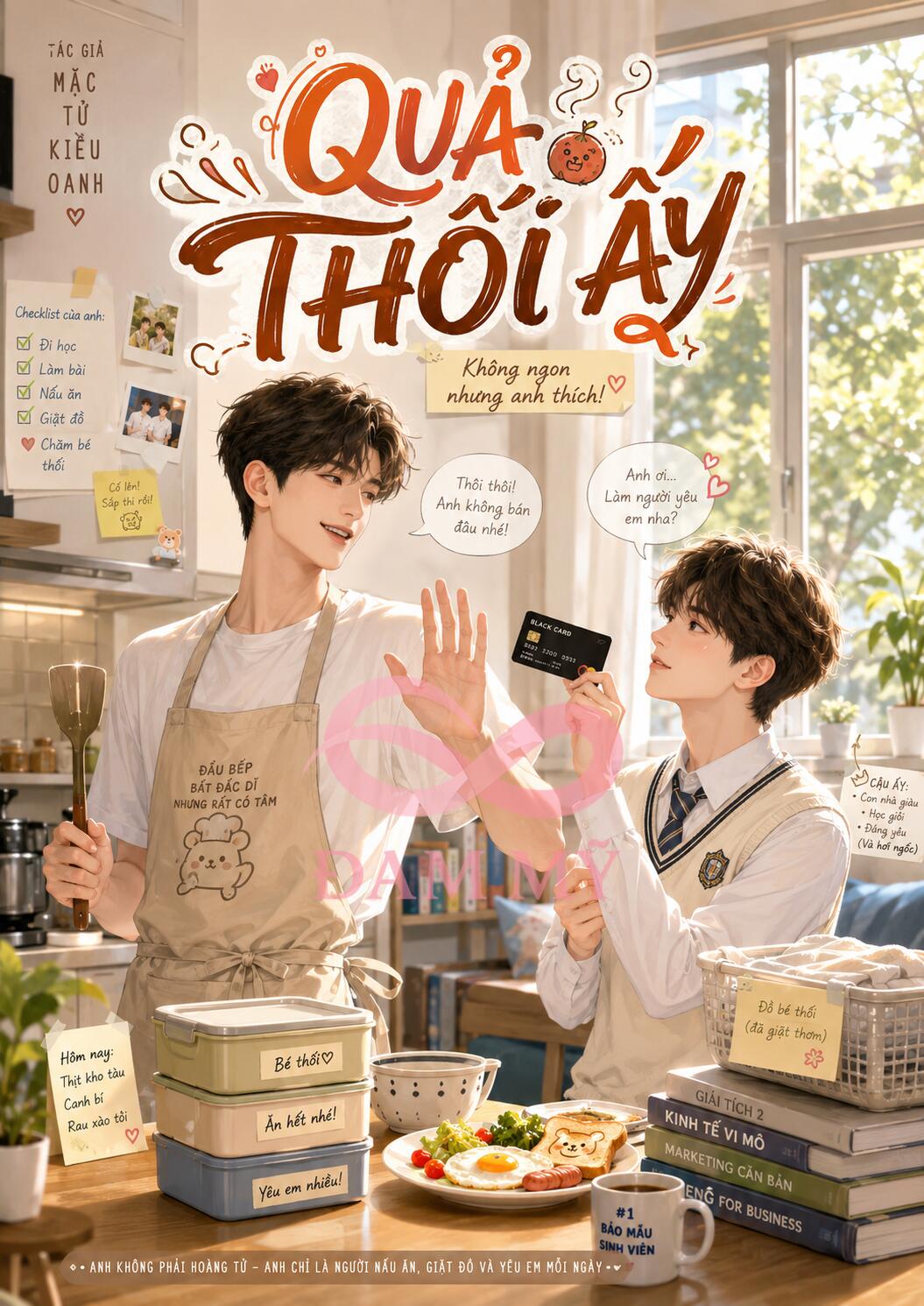 Quả Thối Ấy