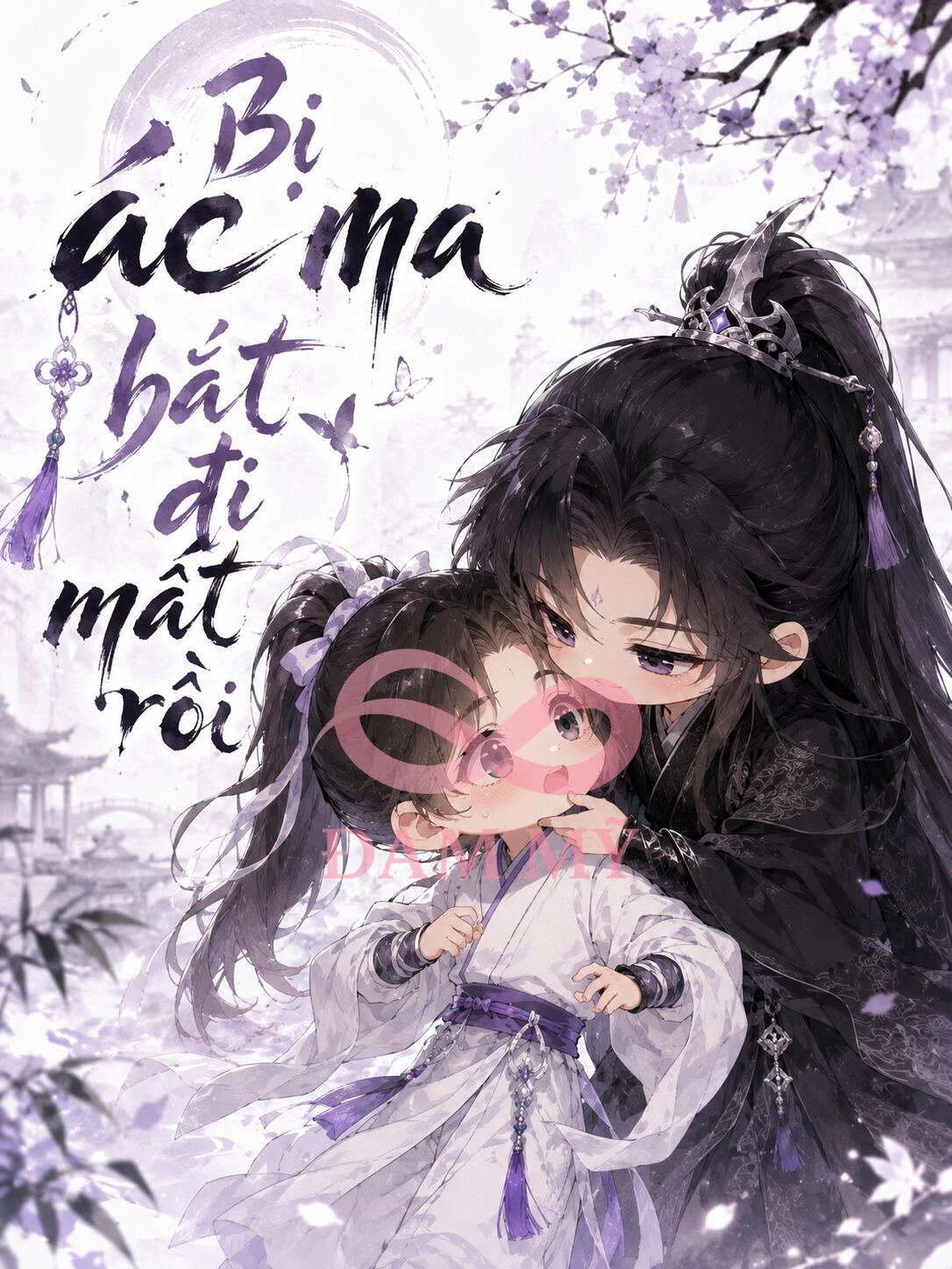Bị Ác Ma Bắt Đi Mất Rồi