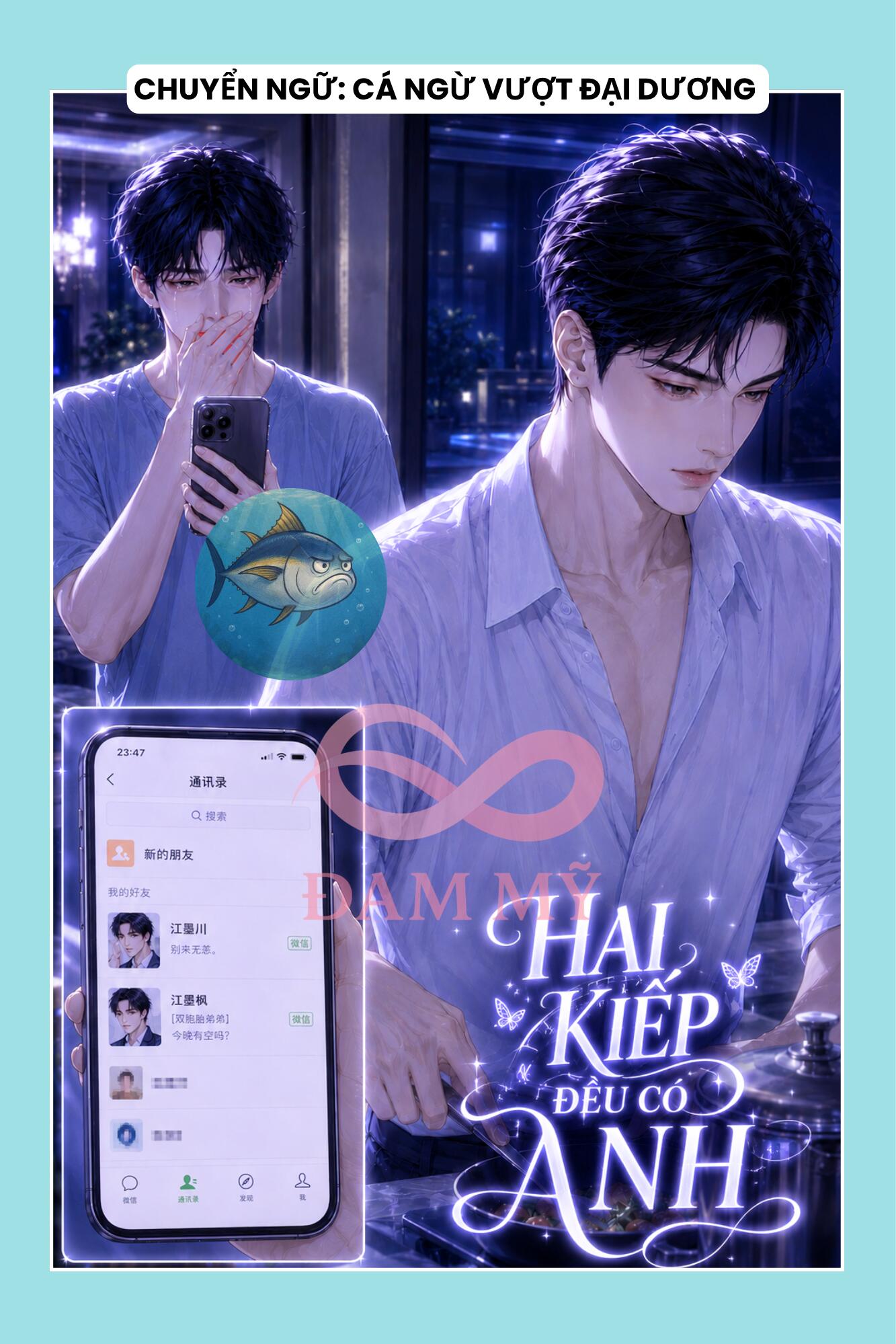 HAI KIẾP ĐỀU CÓ ANH