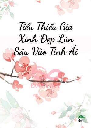 Tiểu Thiếu Gia Xinh Đẹp Lún Sâu Vào Tình Ái