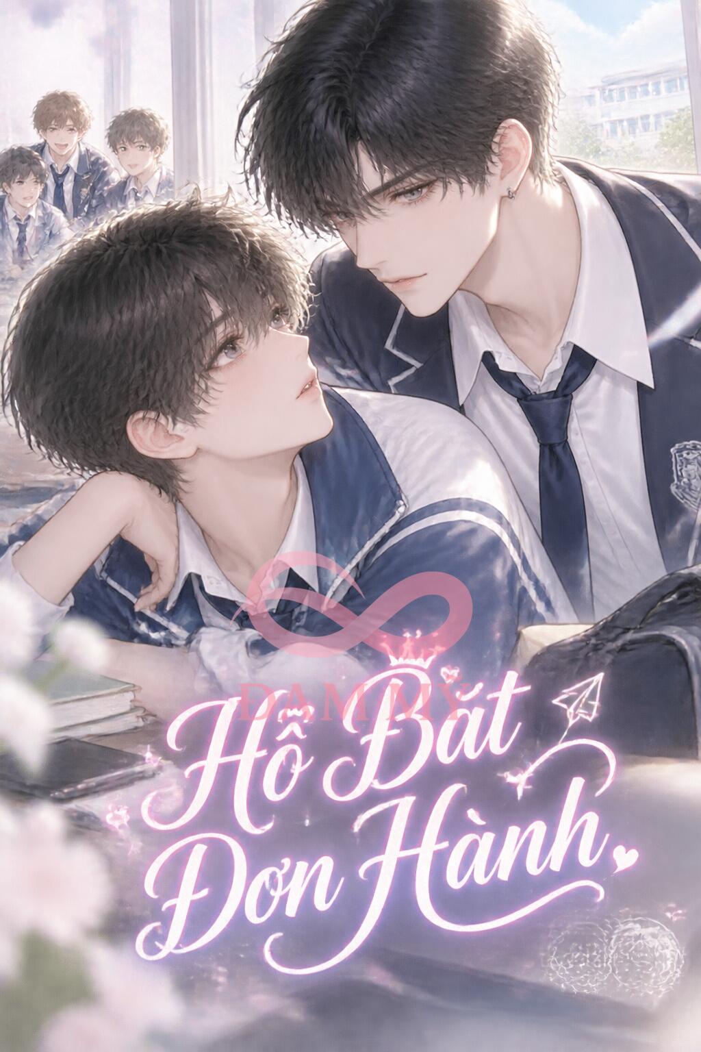 Hỗ Bất Đơn Hành