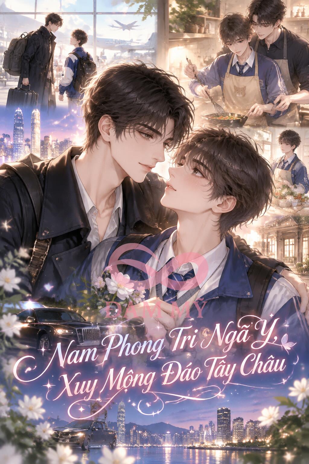 Nam Phong Tri Ngã Ý, Xuy Mộng Đáo Tây Châu