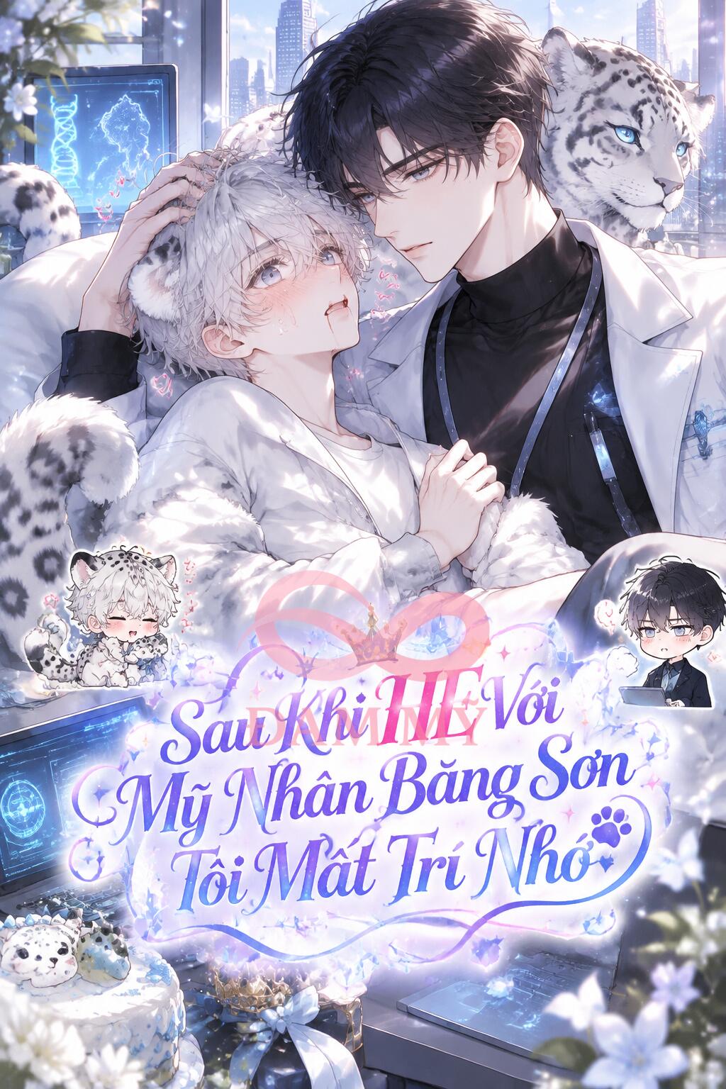 Sau Khi HE Với Mỹ Nhân Băng Sơn Tôi Mất Trí Nhớ