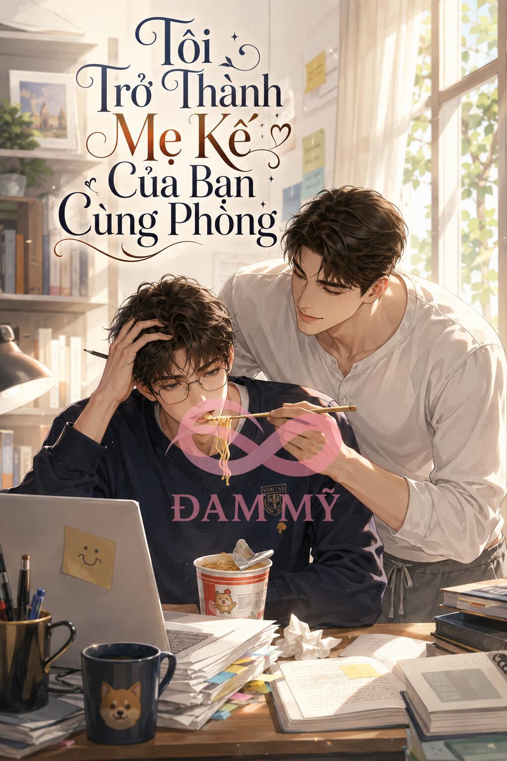 Tôi Trở Thành Mẹ Kế Của Bạn Cùng Phòng