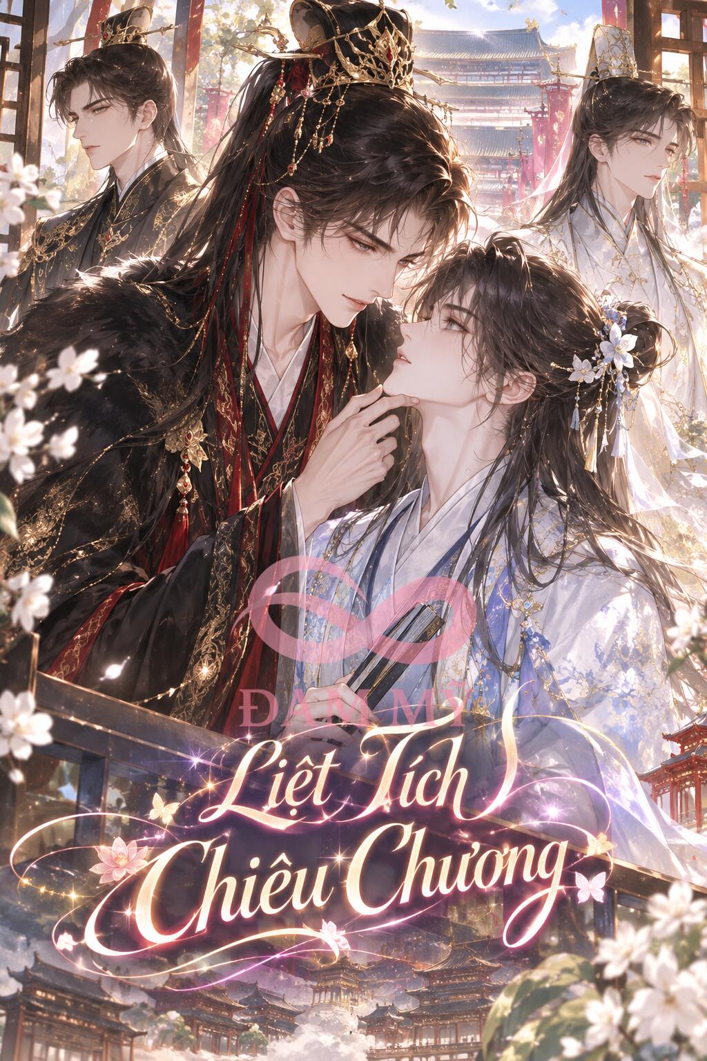Liệt Tích Chiêu Chương