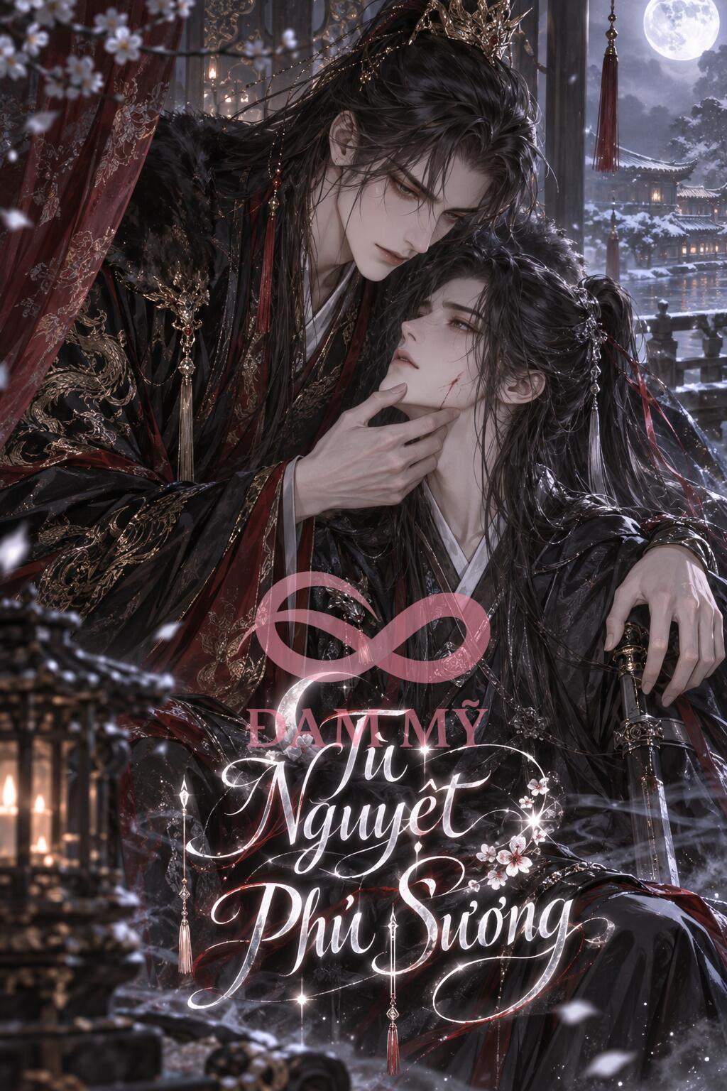 Tù Nguyệt Phủ Sương