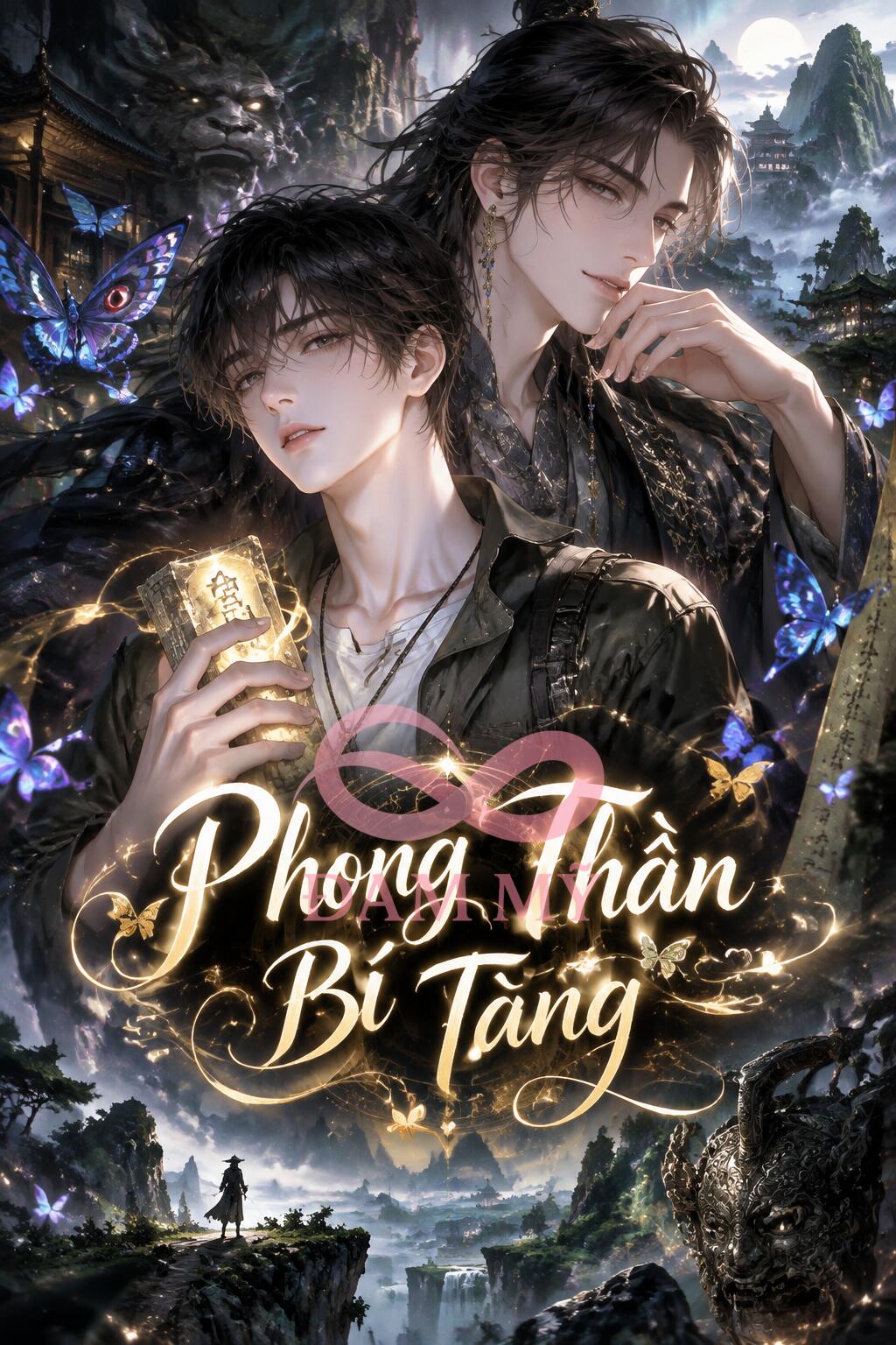 Phong Thần Bí Tàng