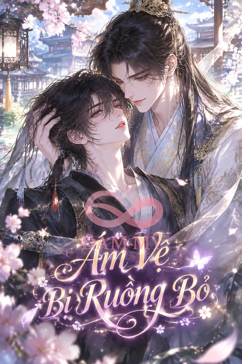 Ám Vệ Bị Ruồng Bỏ