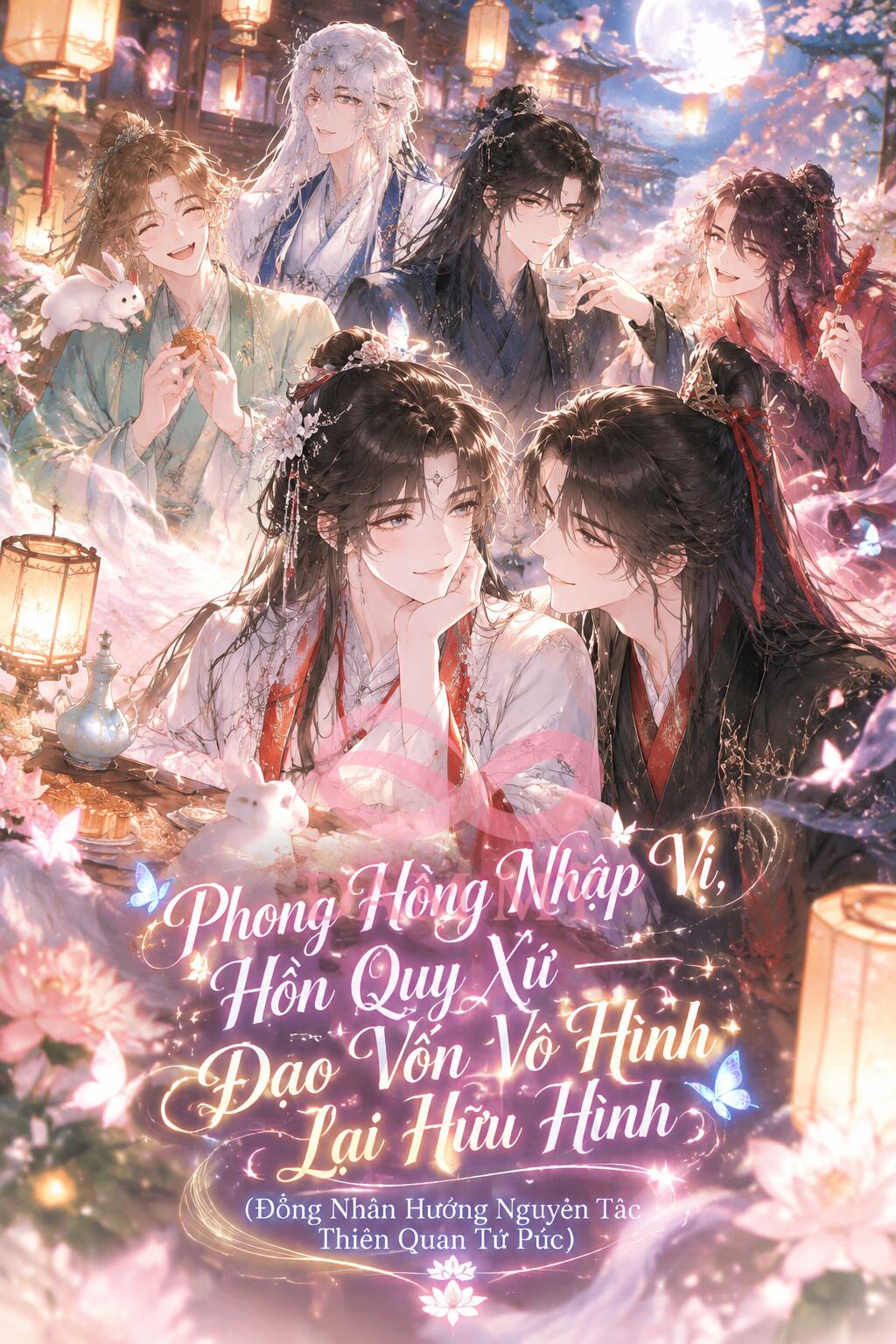 Phong Hồng Nhập Vi, Hồn Quy Xứ — Đạo Vốn Vô Hình Lại Hữu Hình (Đồng Nhân Hướng Nguyên Tác Thiên Quan Tứ Phúc)