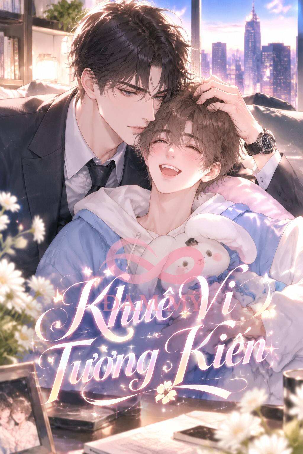 Khuê Vi Tương Kiến
