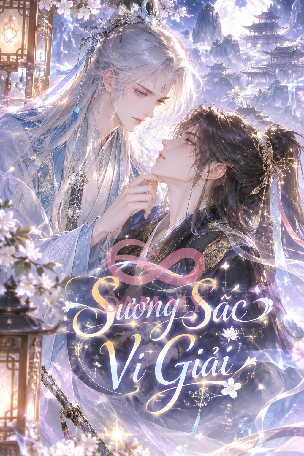 Sương Sắc Vi Giải