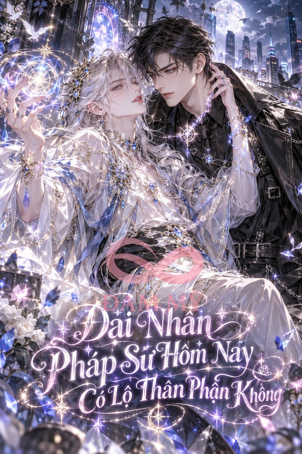 Đại Nhân Pháp Sư Hôm Nay Có Lộ Thân Phận Không