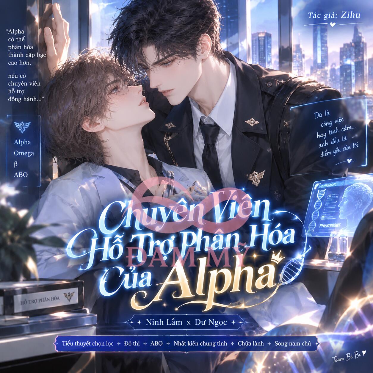 Chuyên Viên Hỗ Trợ Phân Hóa Của Alpha
