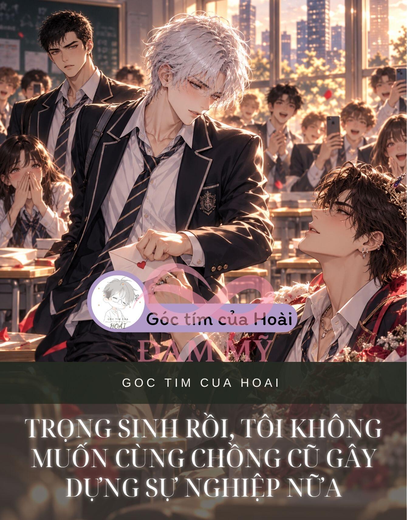 TRỌNG SINH RỒI, TÔI KHÔNG MUỐN CÙNG CHỒNG CŨ GÂY DỰNG SỰ NGHIỆP NỮA