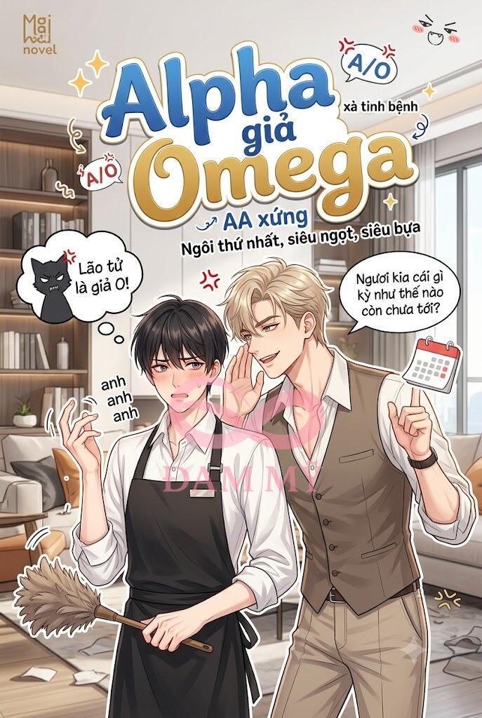 Alpha Giả Omega