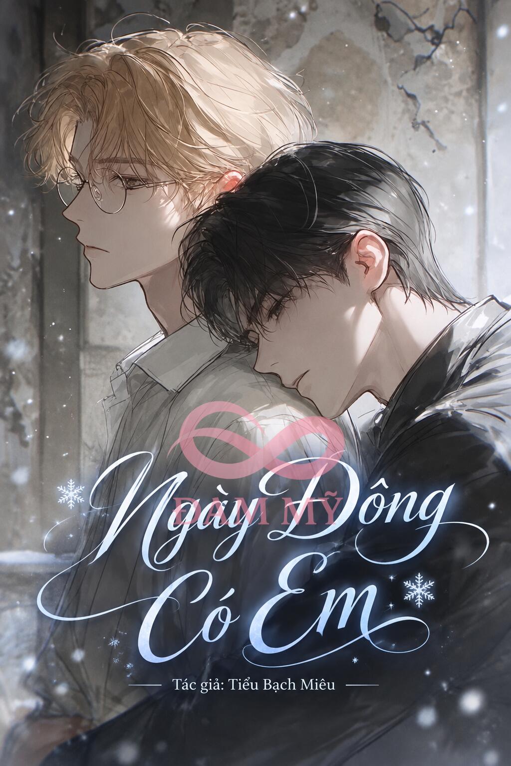 Ngày Đông Có Em