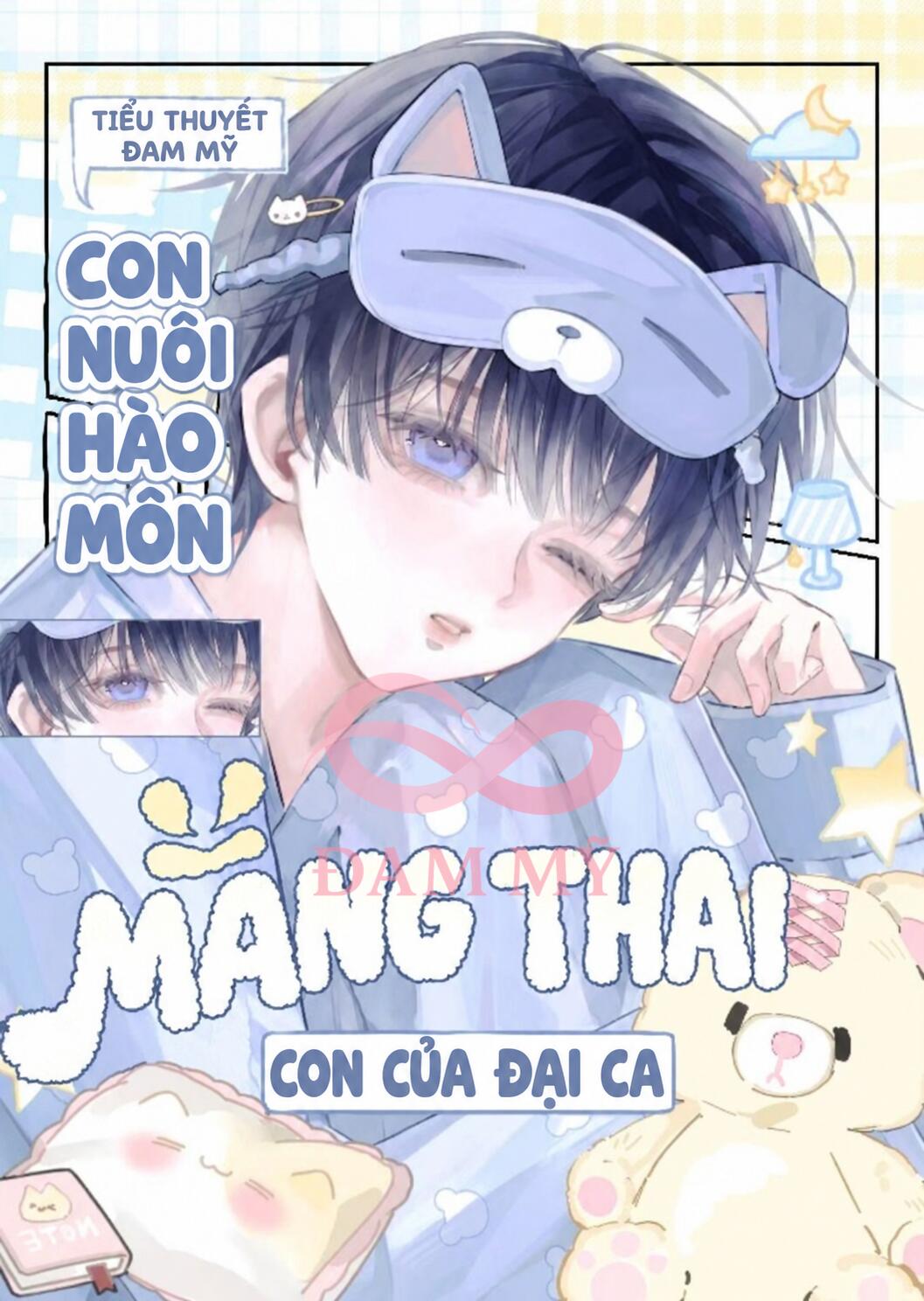 Con nuôi hào môn mang thai con của đại ca
