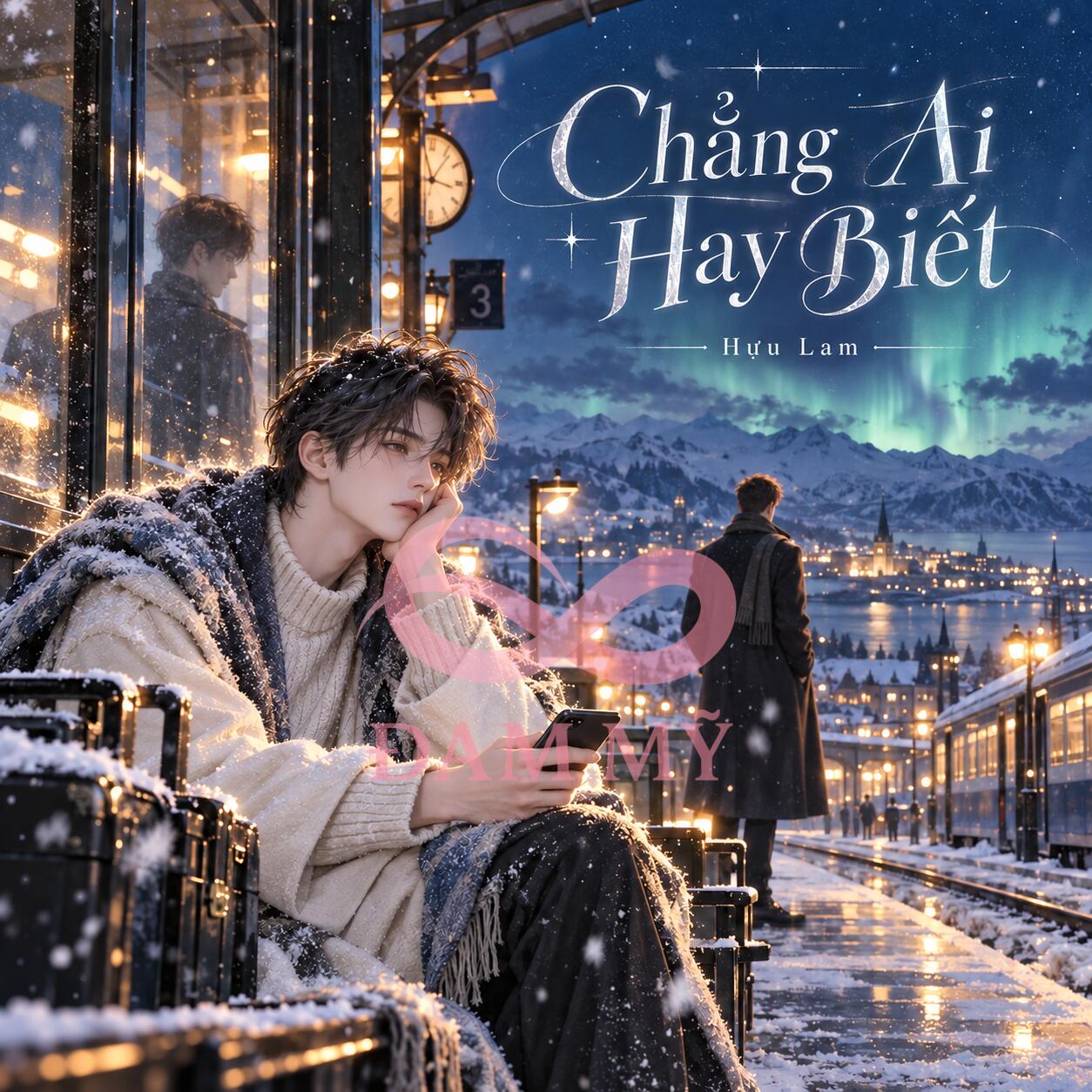 Chẳng Ai Hay Biết
