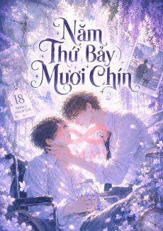 Năm Thứ Bảy Mươi Chín