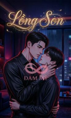 Lồng Son