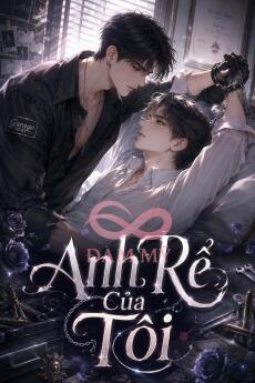Anh Rể Của Tôi
