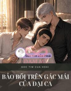 Bảo Bối Trên Gác Mái Của Đại Ca