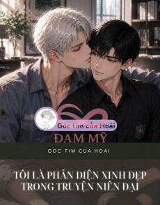 Tôi Là Phản Diện Xinh Đẹp Trong Truyện Niên Đại