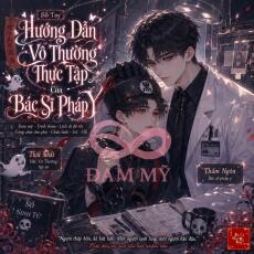 Sổ Tay Hướng Dẫn Vô Thường Thực Tập Của Bác Sĩ Pháp Y