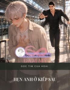 Hẹn Anh Ở Kiếp Sau